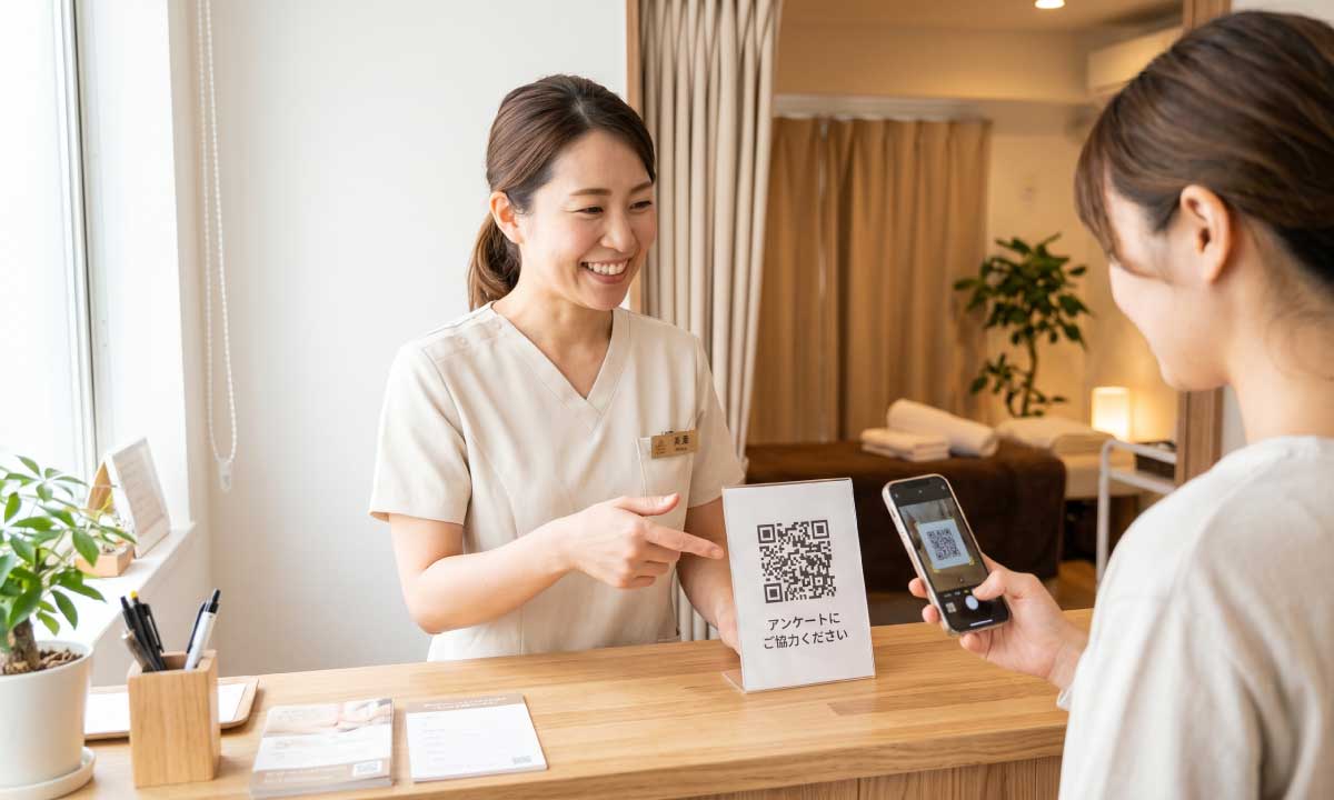 QR・特典型の活用シーン
